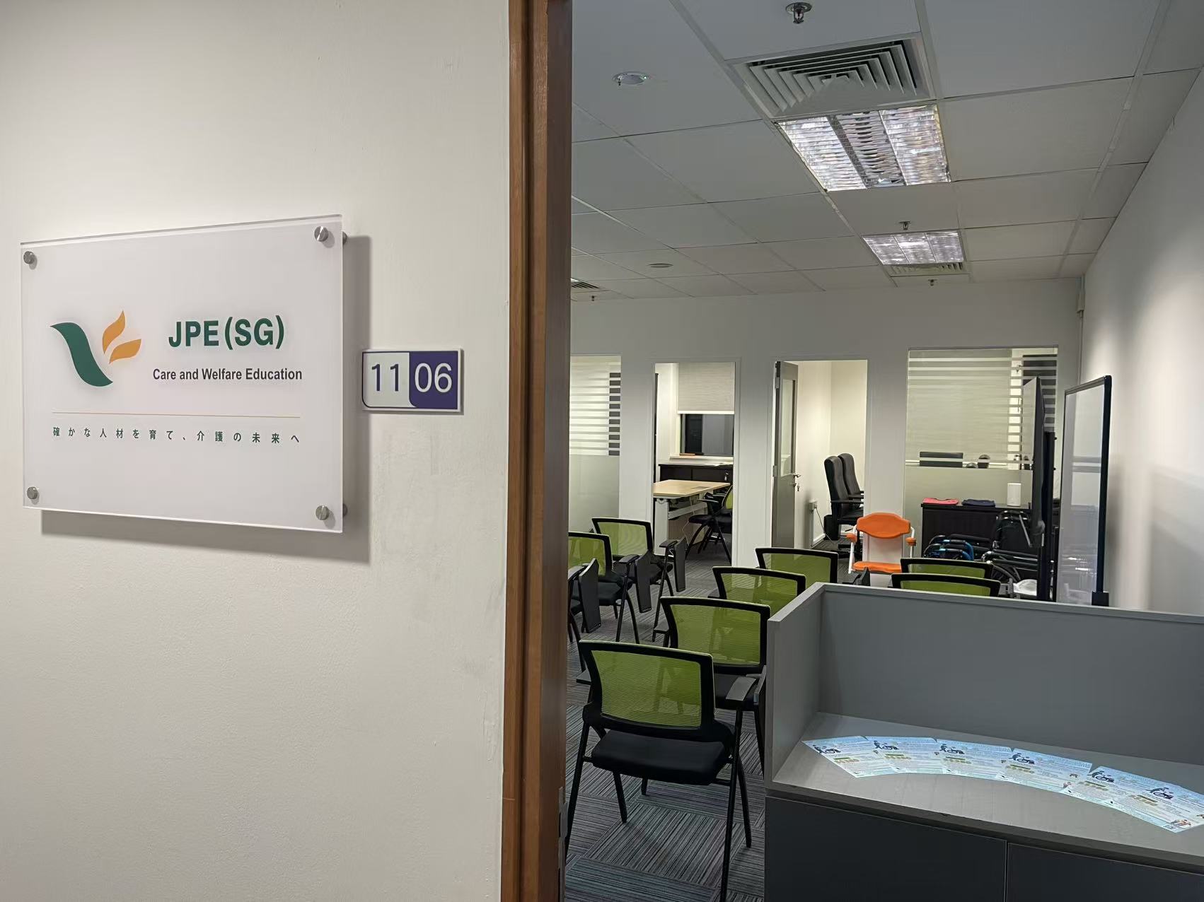 1770110278935200.jpg SG2.jpg